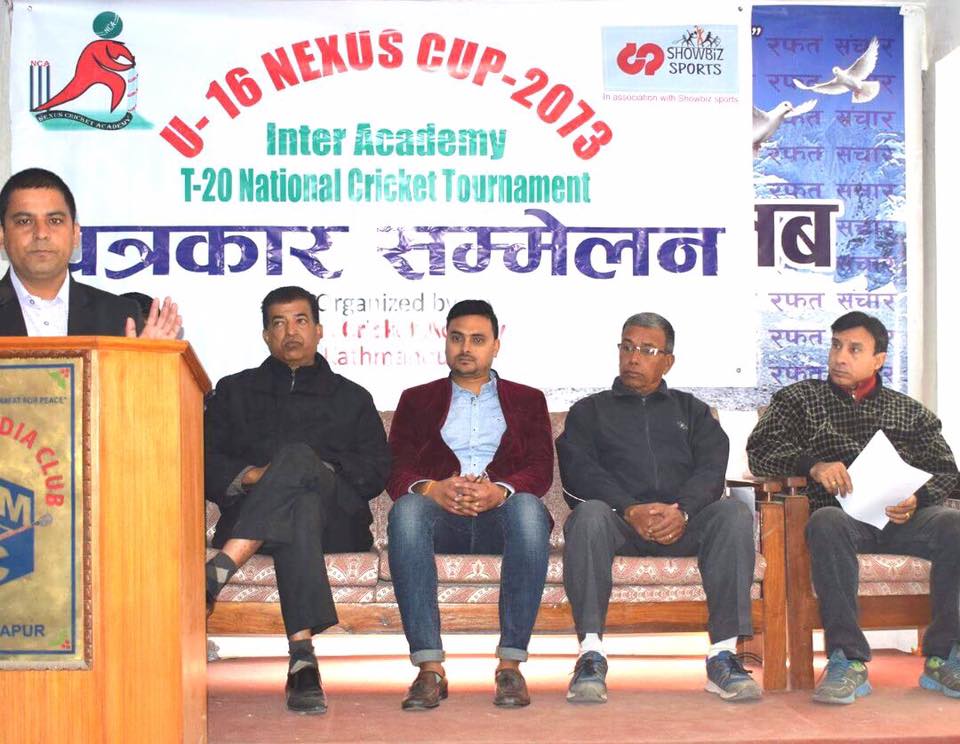 Press Conference For U-16 Inter Academy T20 National Cricket Tournament